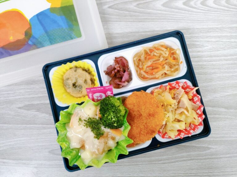 4月14日のビジネスランチ